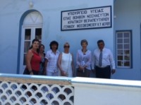 Επίσκεψη της Υφυπουργού Υγείας στον Κοινωνικό Συνεταιρισμό ΠΕΤΟΨΥ και σε ενδονοσοκομειακές δομές του Ψυχιατρείου Λέρου.